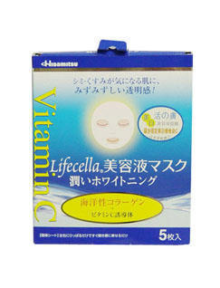 Lifecella VC诱导体美白美容液面膜