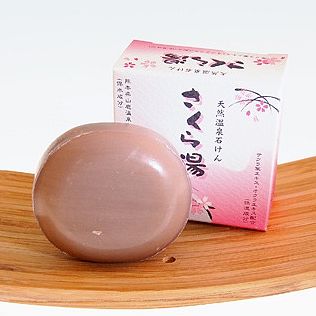 芬理希梦美肤皂——樱花温泉皂
