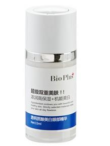 Bio Plus透明质酸美白眼