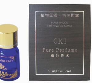 CKI精油香水
