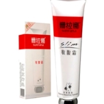 姗拉娜-新一代收腹霜...