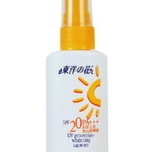 美白防晒露(清爽型)SPF20PA+++