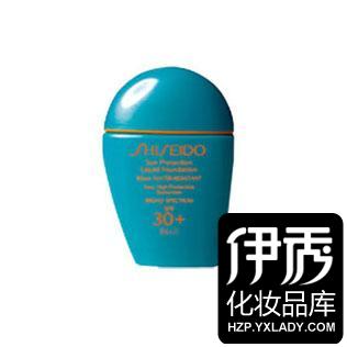 新艳阳夏专业防晒液粉SPF30+ PA+++