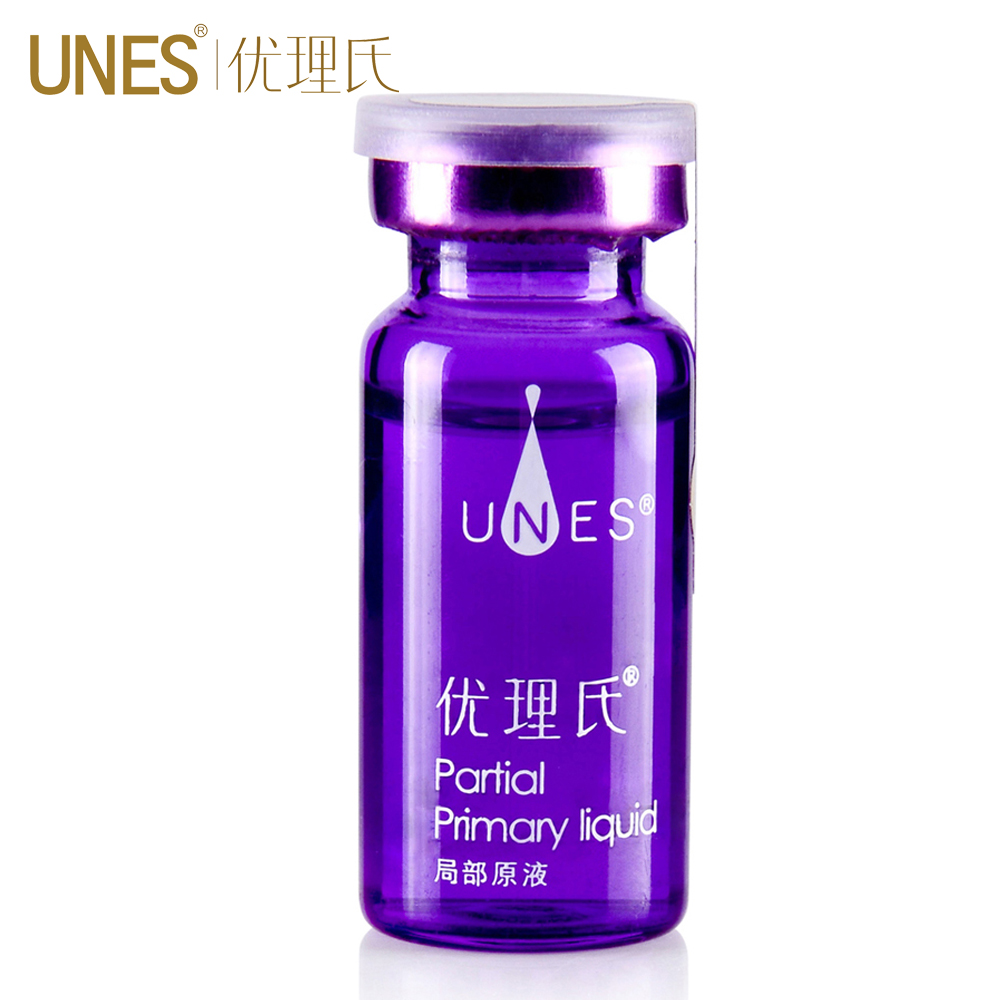 UNES/优理氏 颈部多效修护原液