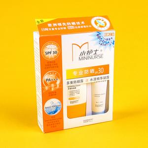 多重防晒露 SPF30