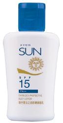 夏日之恋防晒保湿乳SPF15+